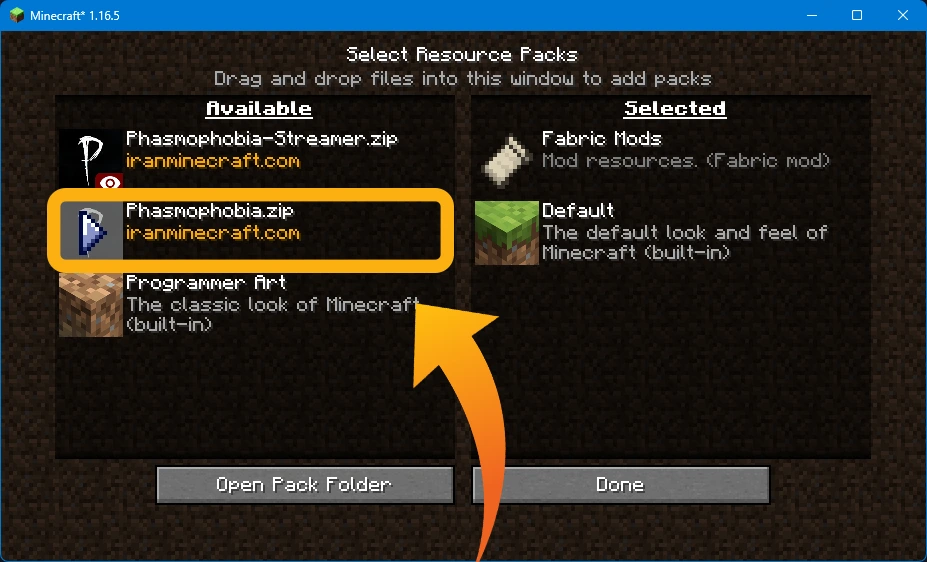 مرحله پنجم - انتقال به لیست فعال